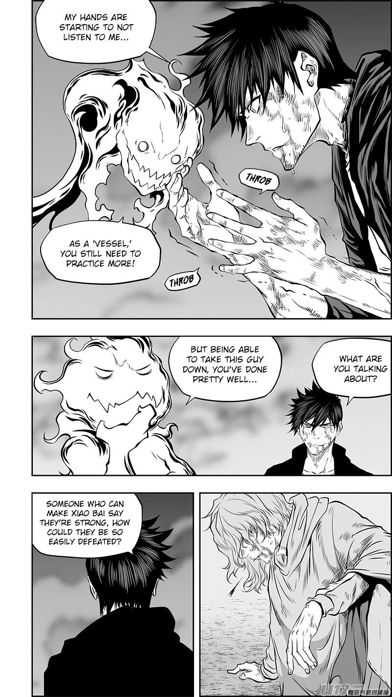 Page 3 of Chapter 367