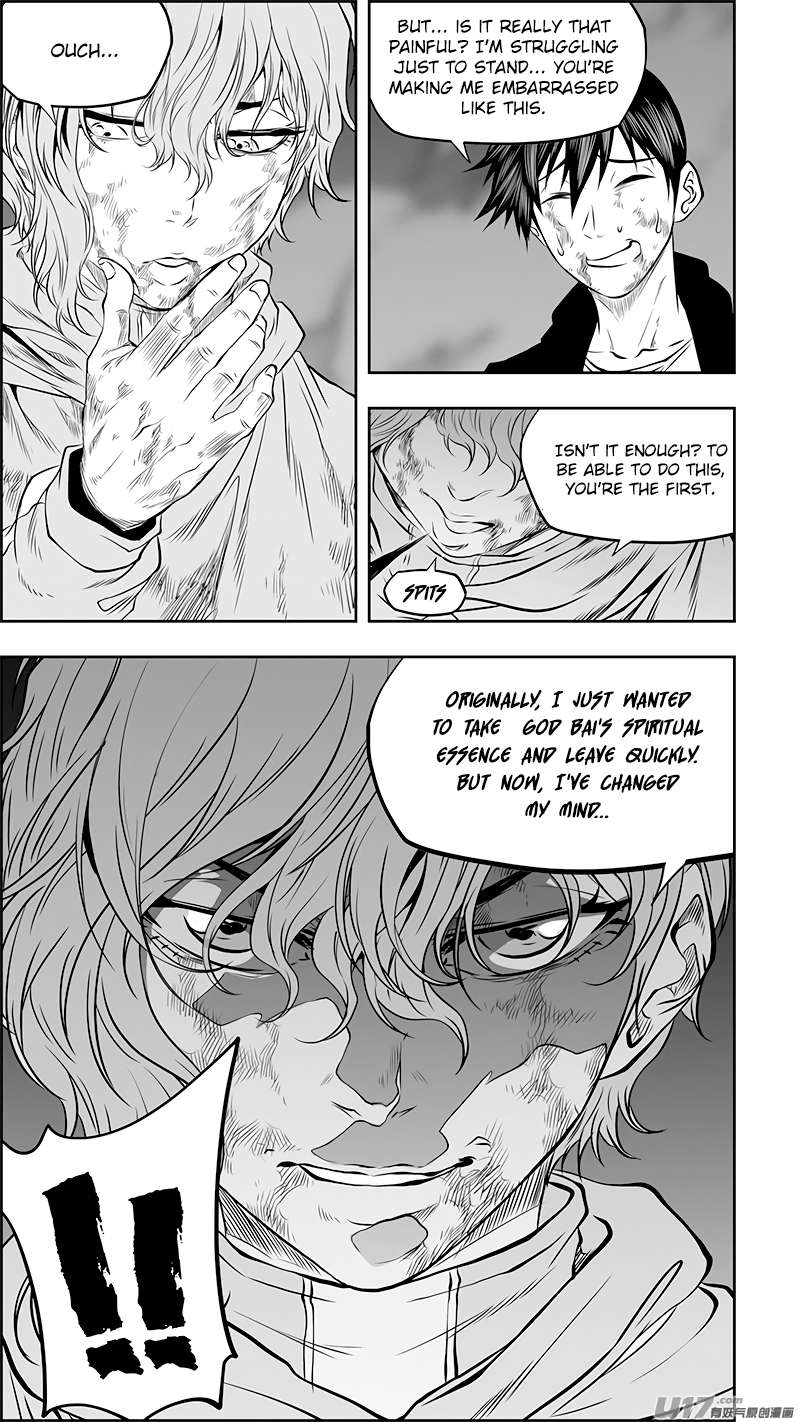 Page 4 of Chapter 367