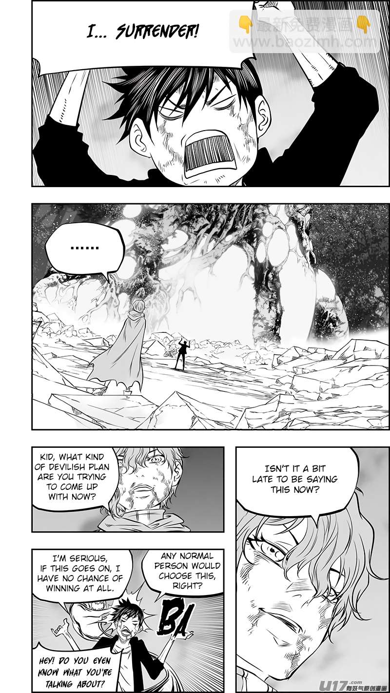 Page 5 of Chapter 367