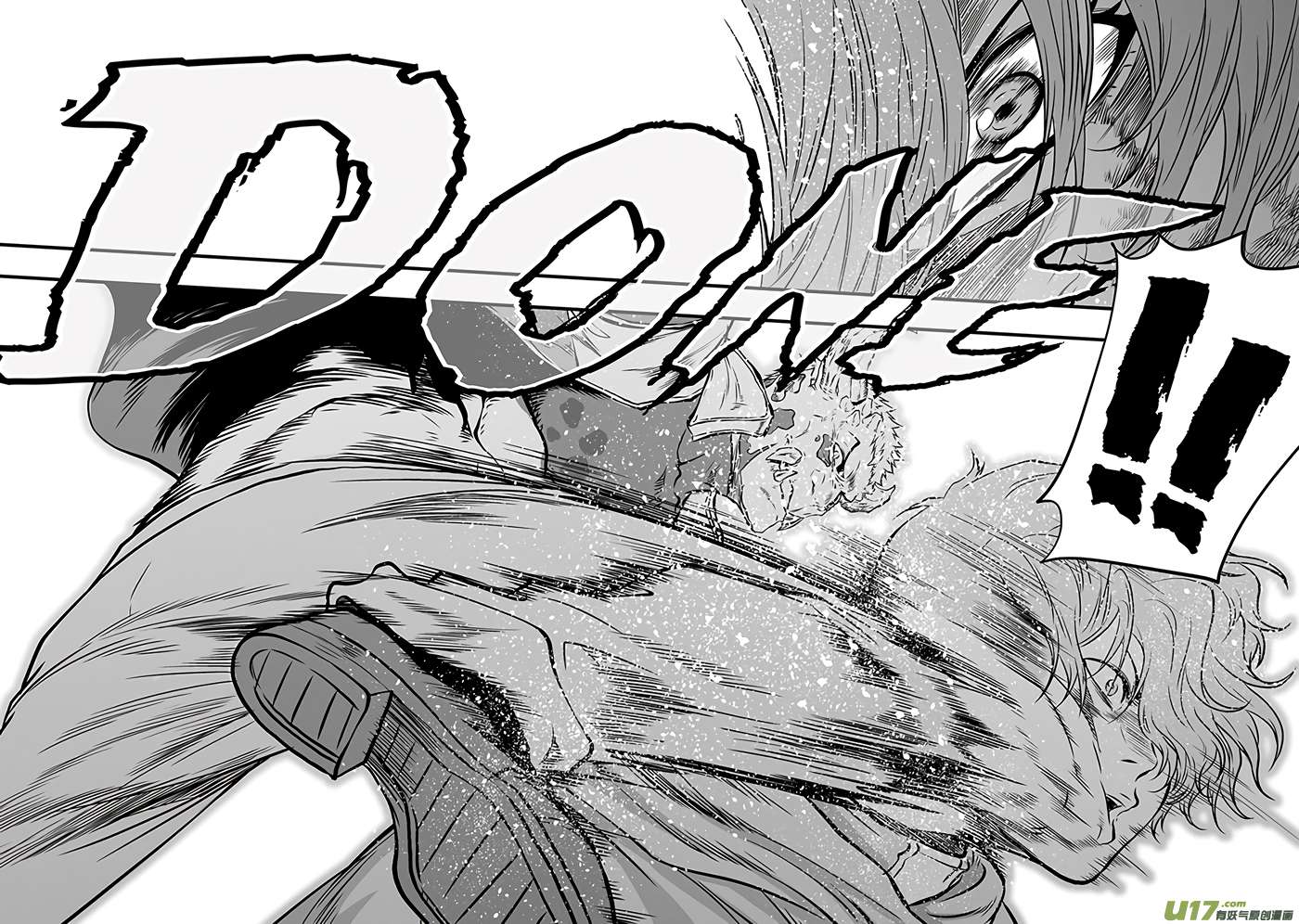Page 7 of Chapter 367