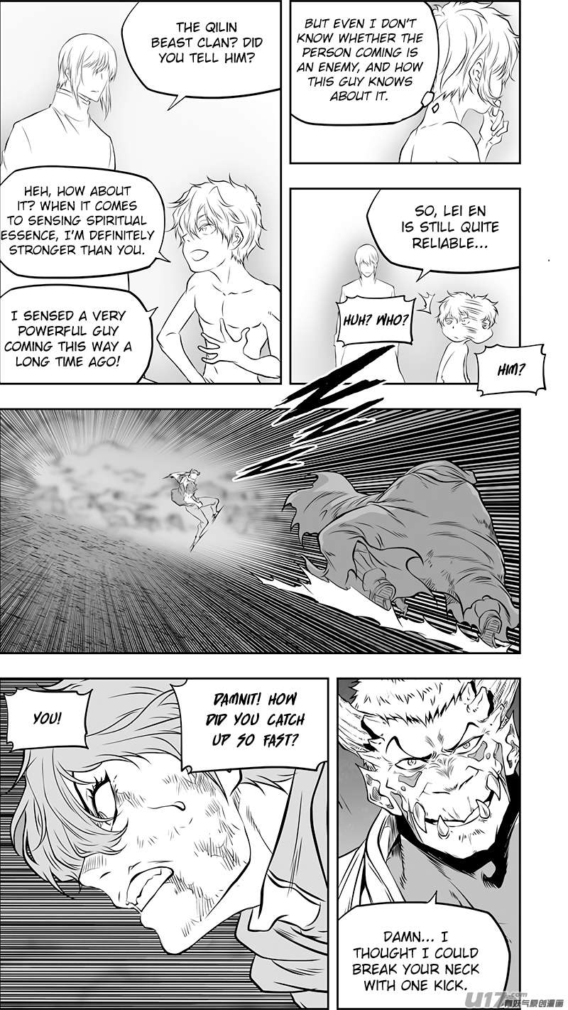 Page 8 of Chapter 367