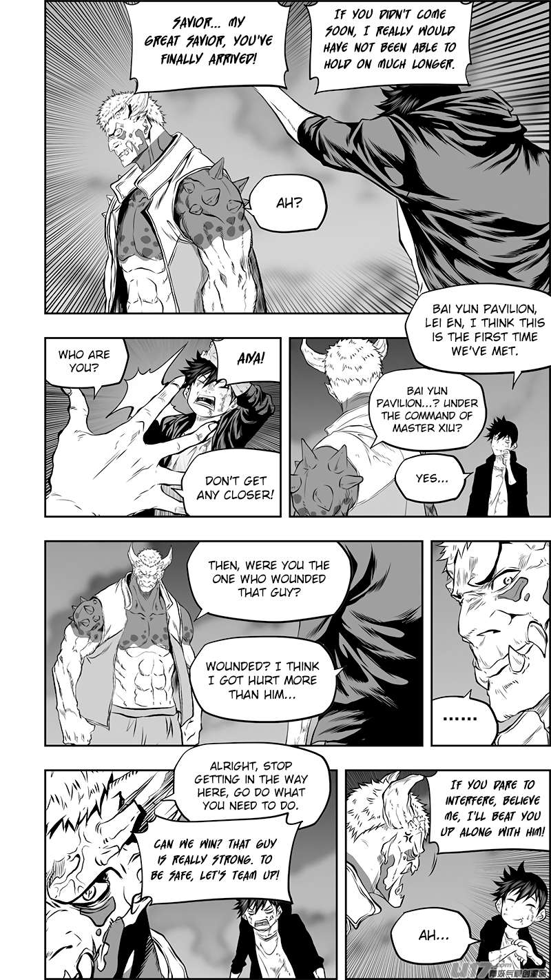 Page 9 of Chapter 367
