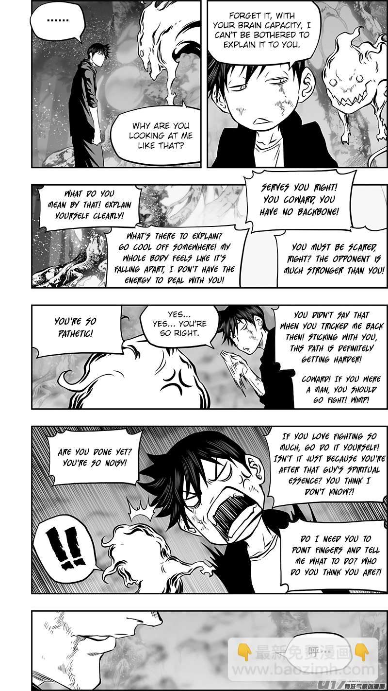 Page 11 of Chapter 367
