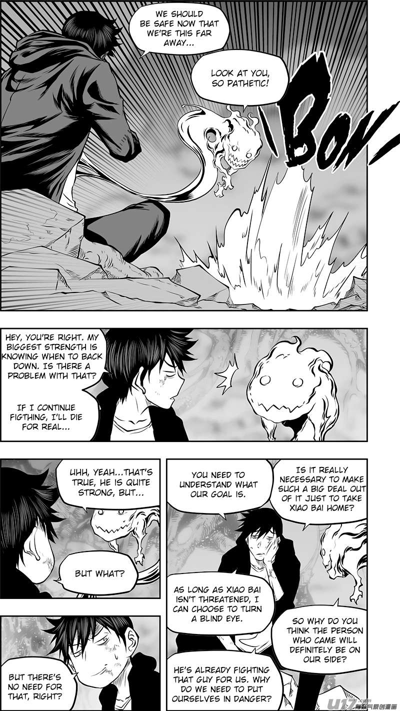 Page 12 of Chapter 367