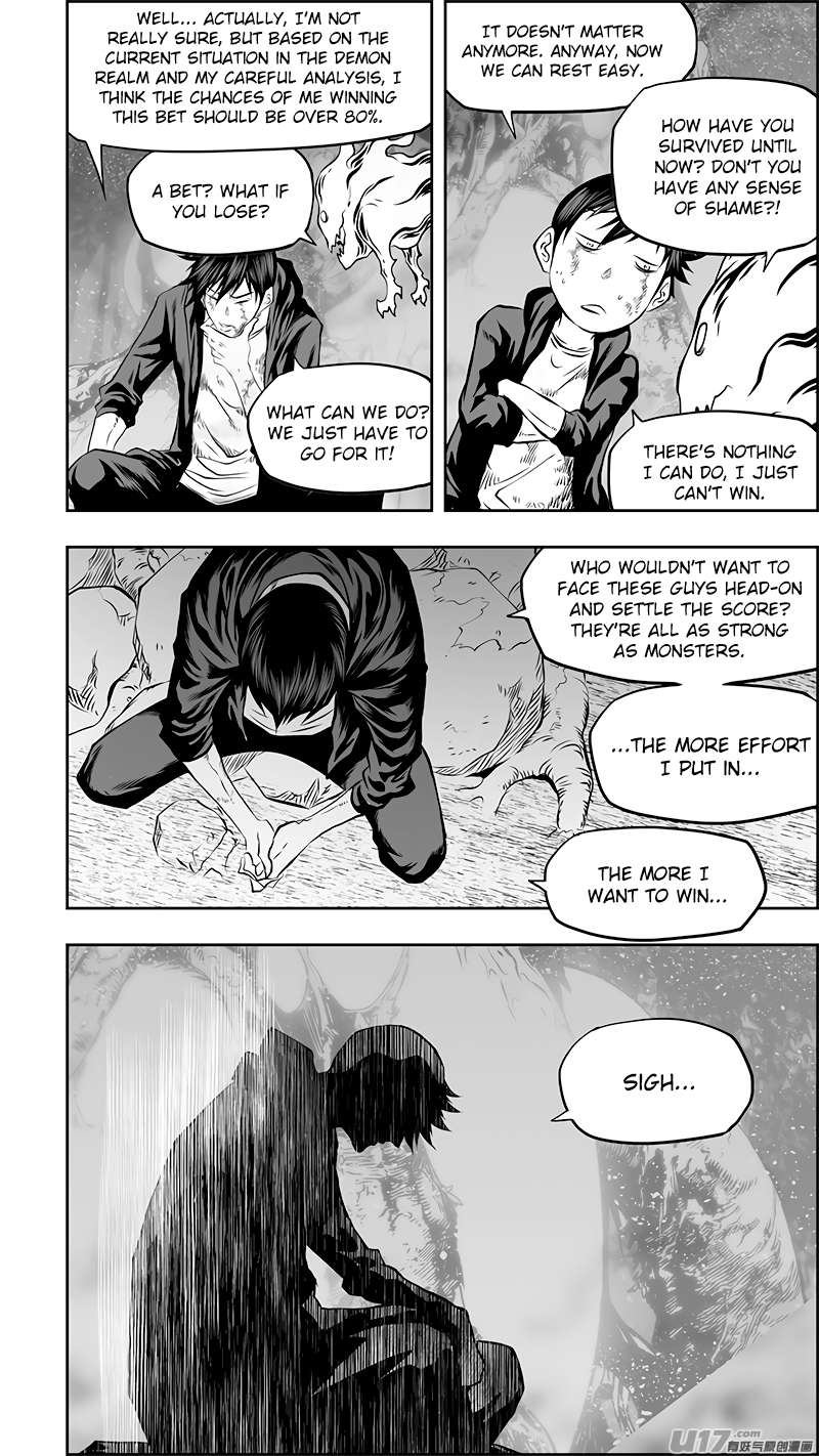 Page 13 of Chapter 367