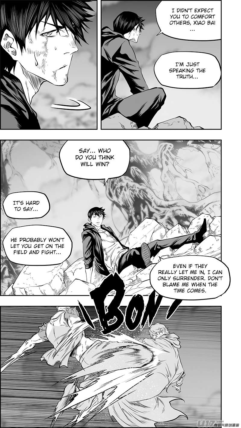 Page 16 of Chapter 367