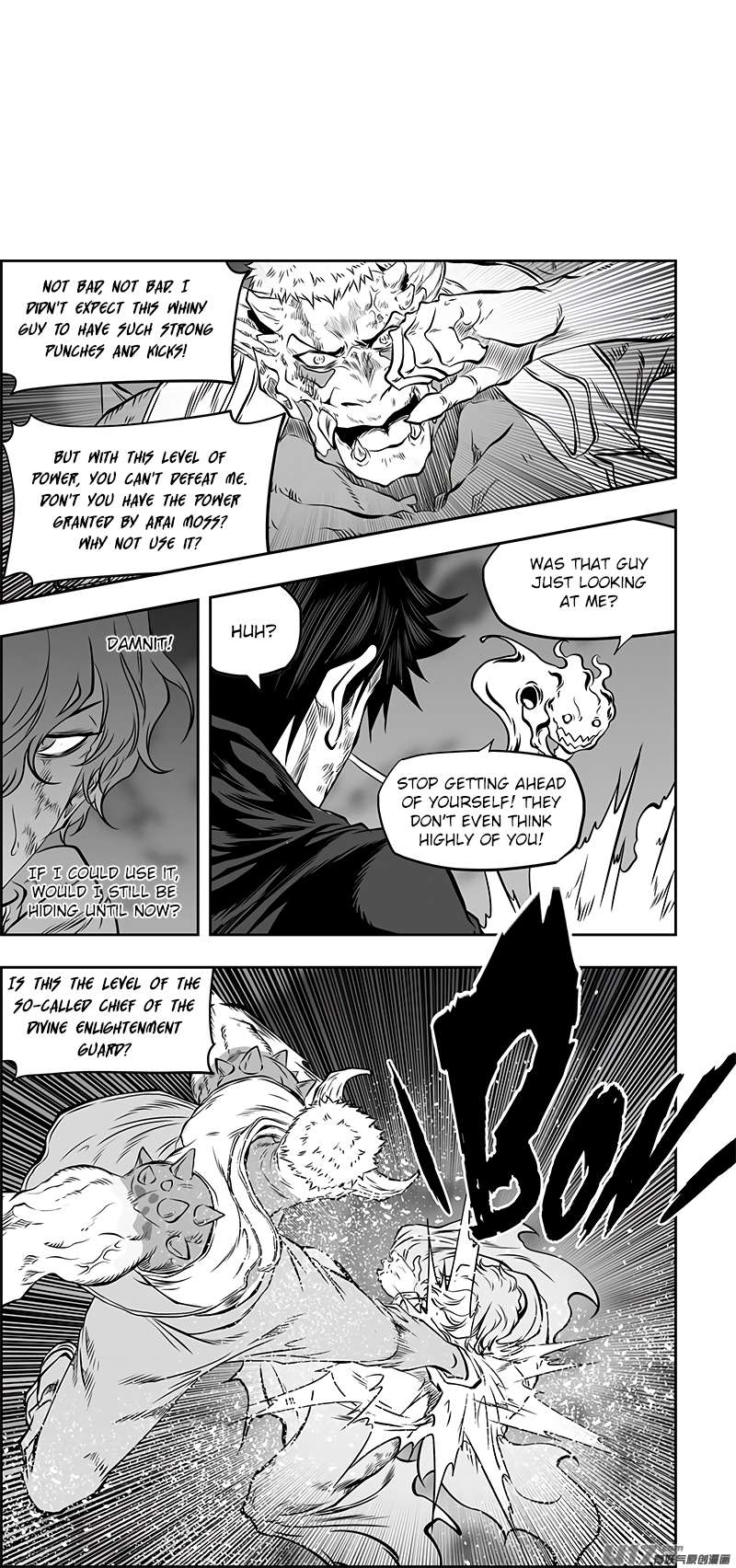 Page 18 of Chapter 367