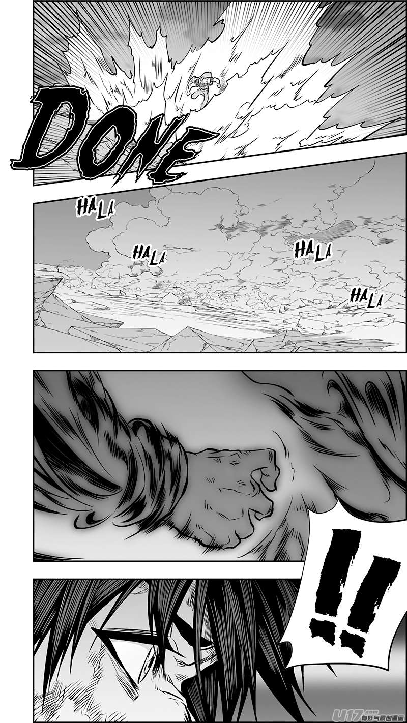 Page 19 of Chapter 367