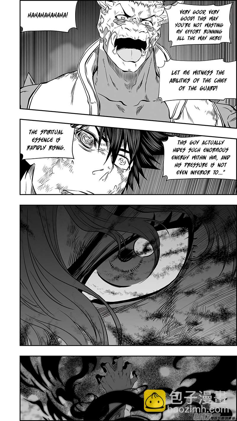 Page 3 of Chapter 368