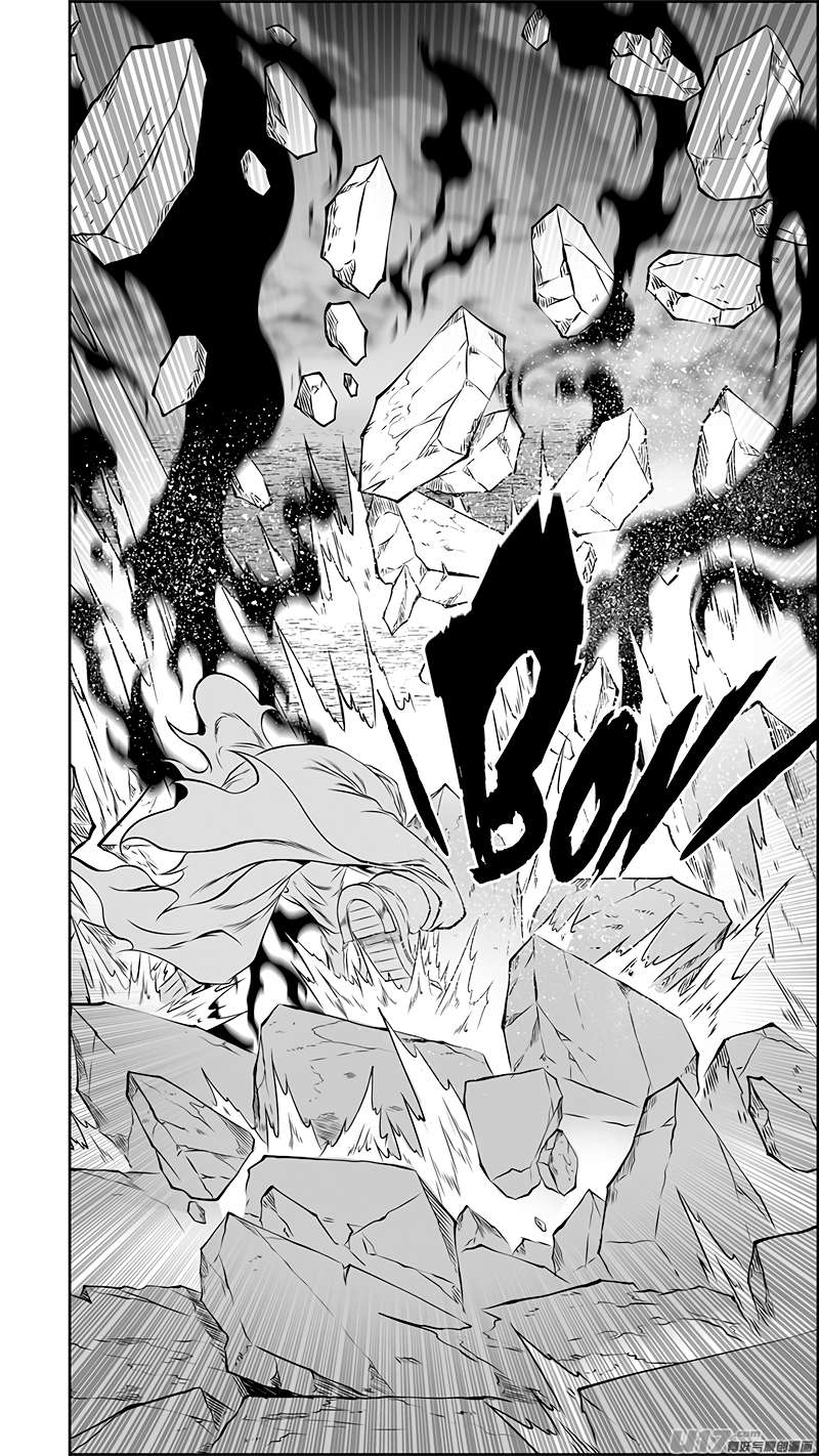 Page 4 of Chapter 368