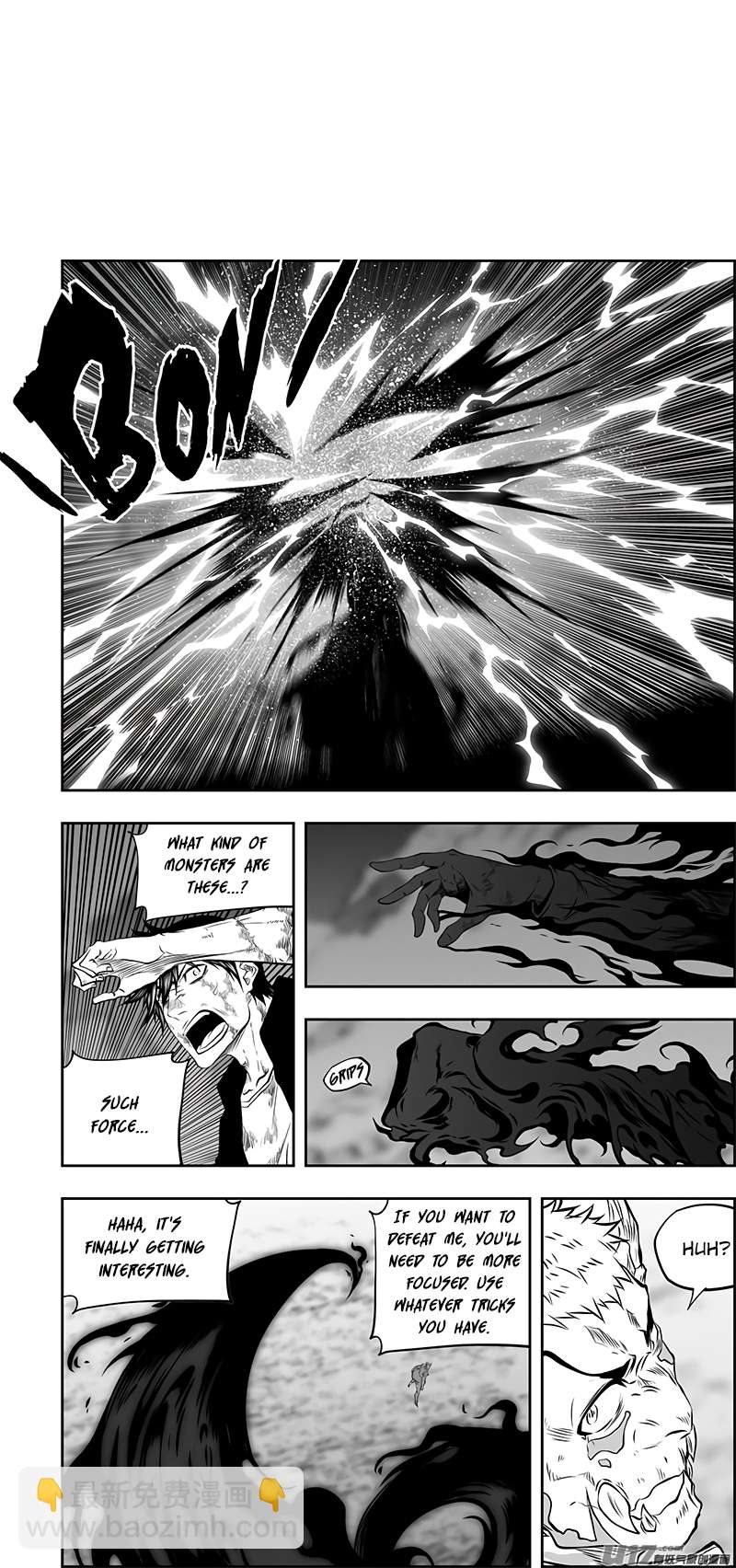 Page 6 of Chapter 368