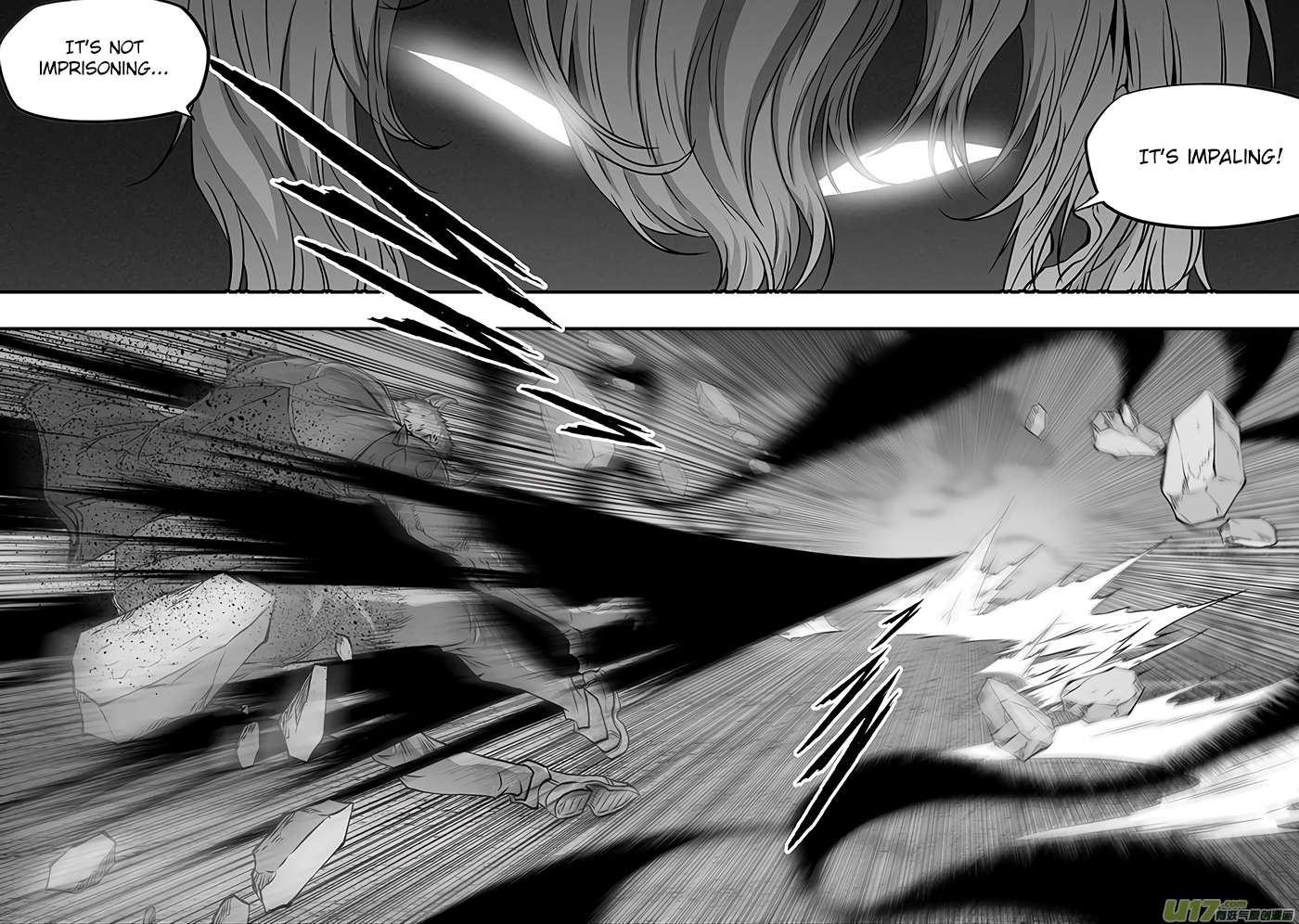 Page 12 of Chapter 368