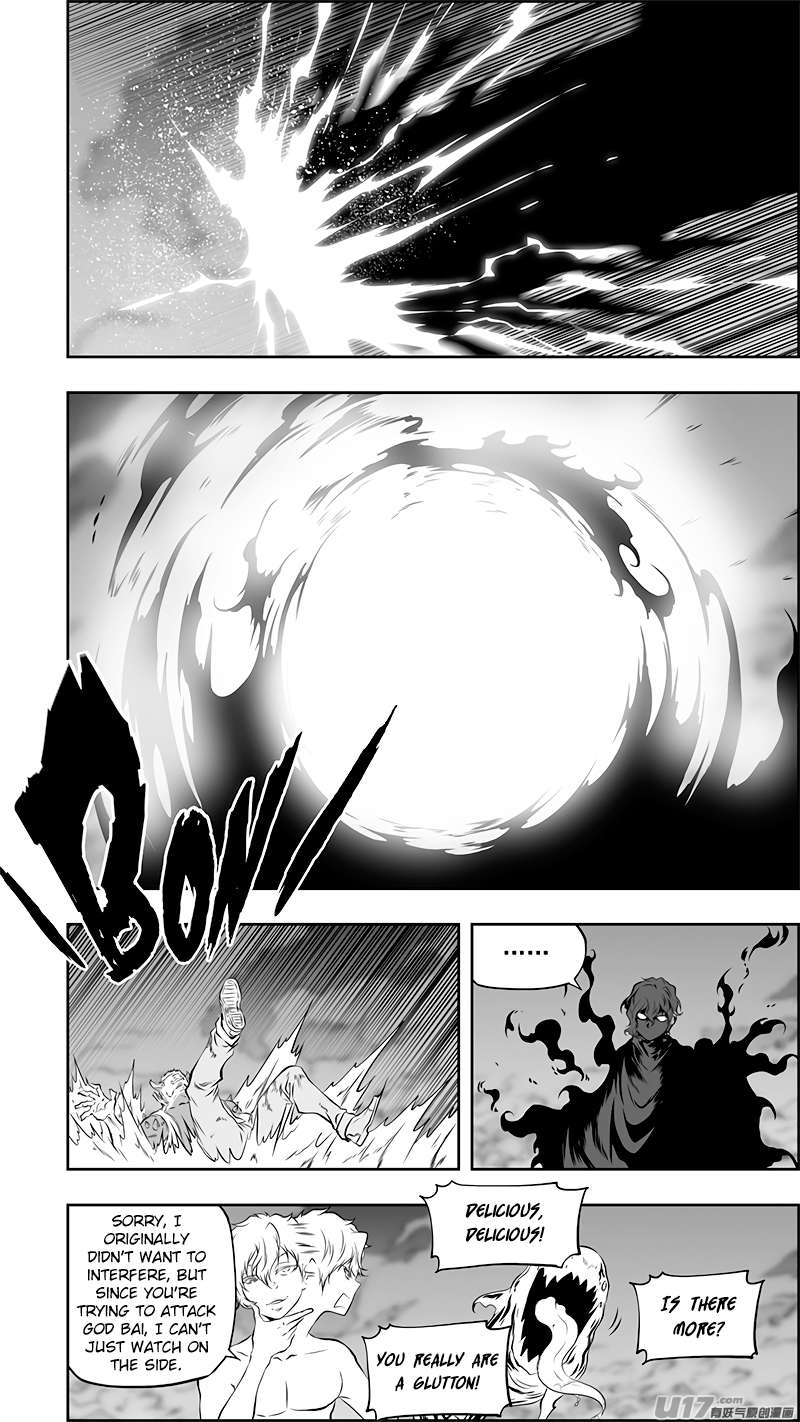 Page 15 of Chapter 368