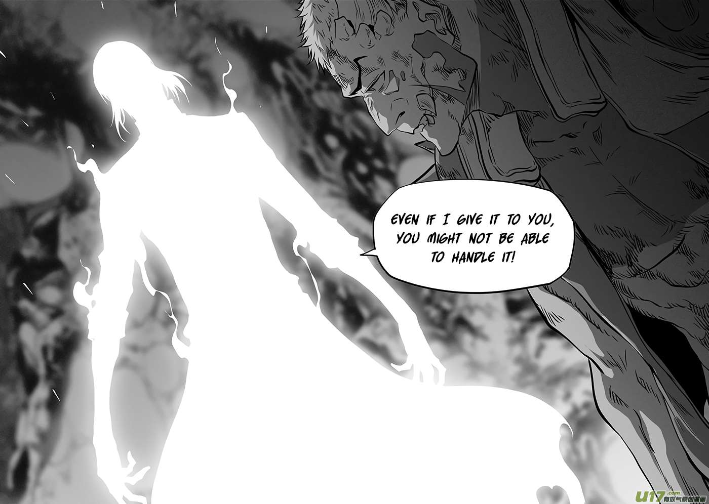 Page 17 of Chapter 368