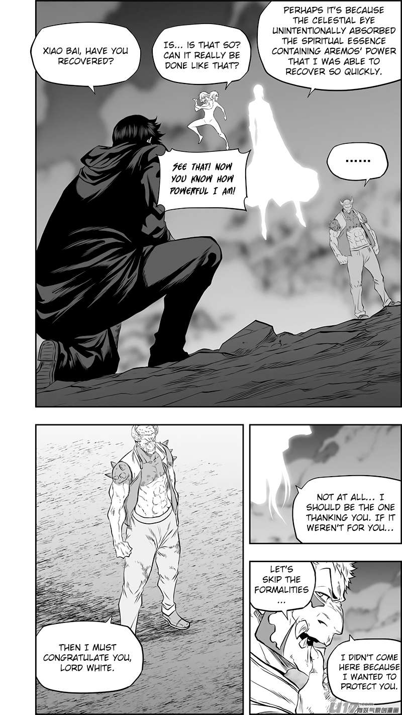 Page 3 of Chapter 369