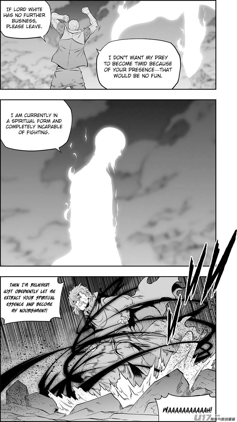 Page 4 of Chapter 369