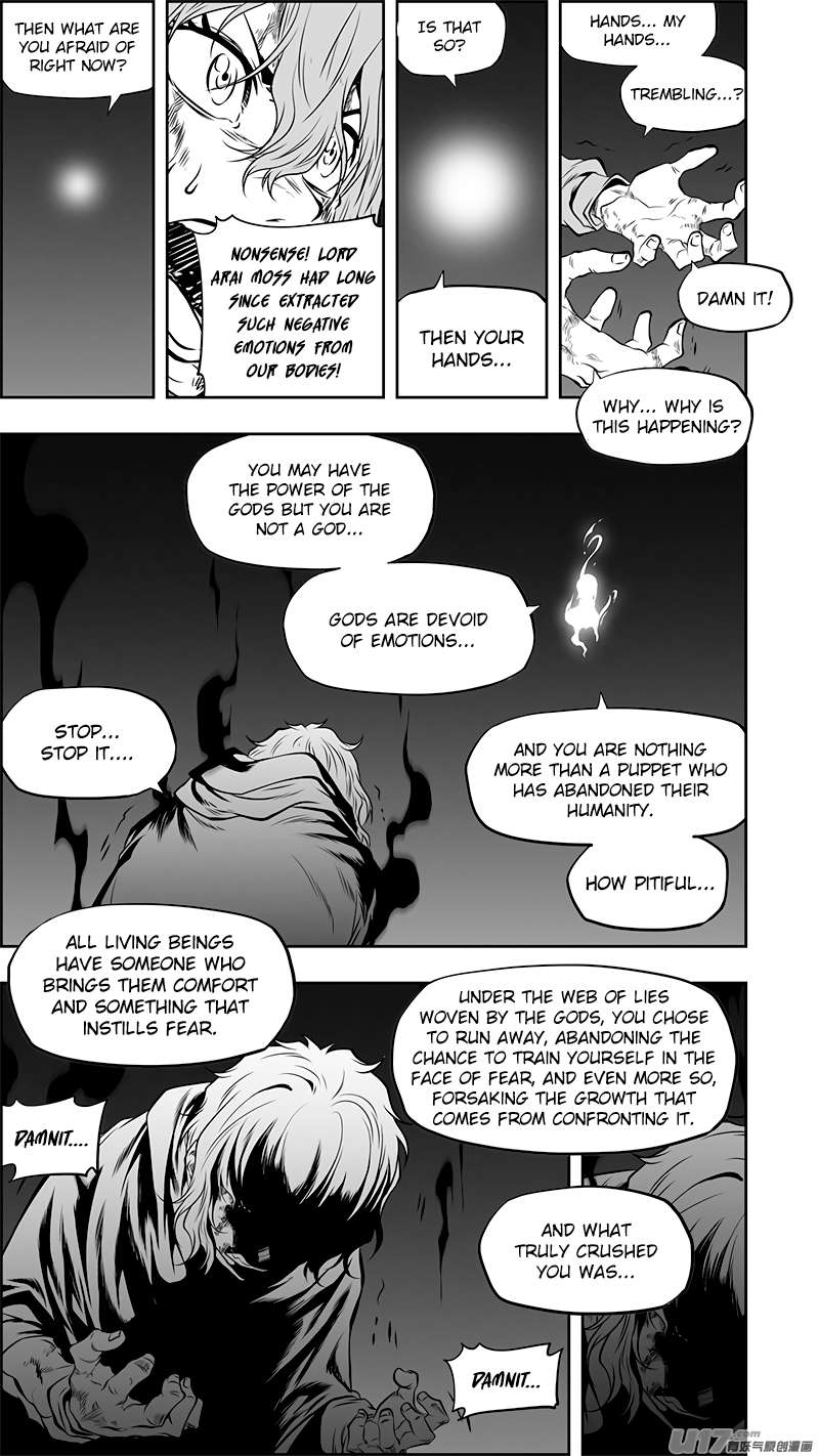 Page 11 of Chapter 369