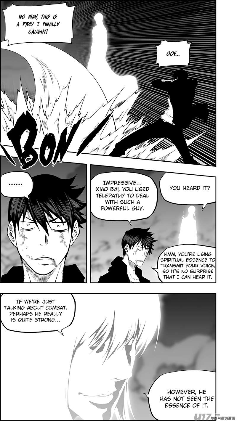 Page 15 of Chapter 369