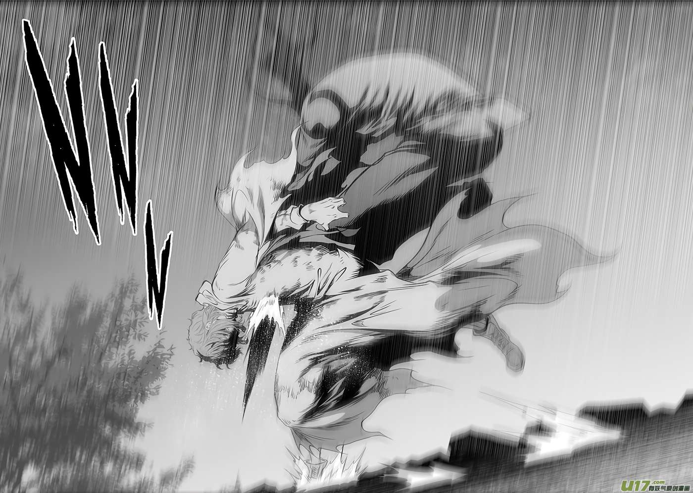 Page 17 of Chapter 369