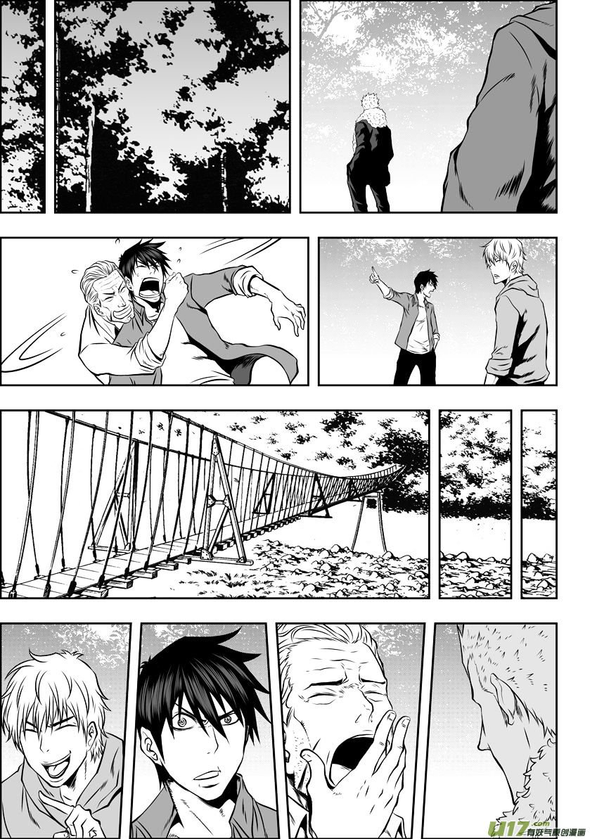 Page 11 of Chapter 37