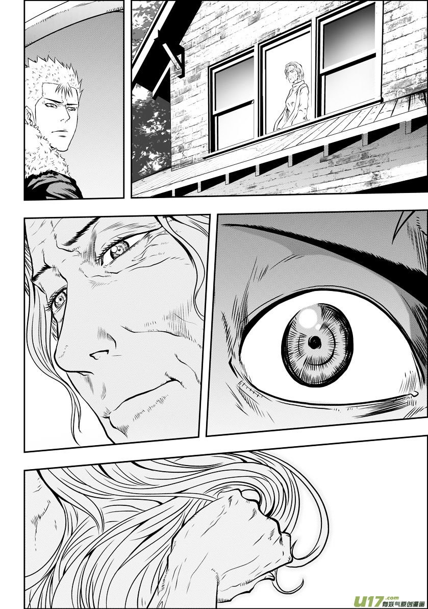 Page 16 of Chapter 37