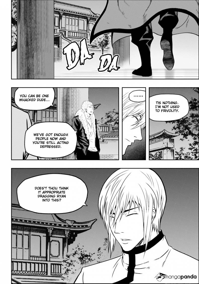 Page 12 of Chapter 38