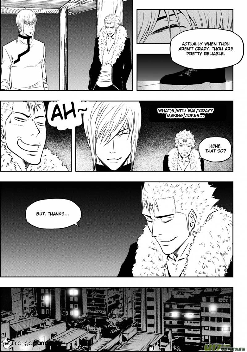 Page 15 of Chapter 38