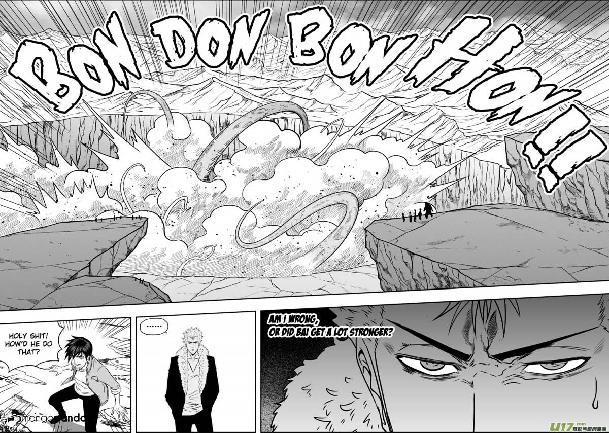 Page 14 of Chapter 39