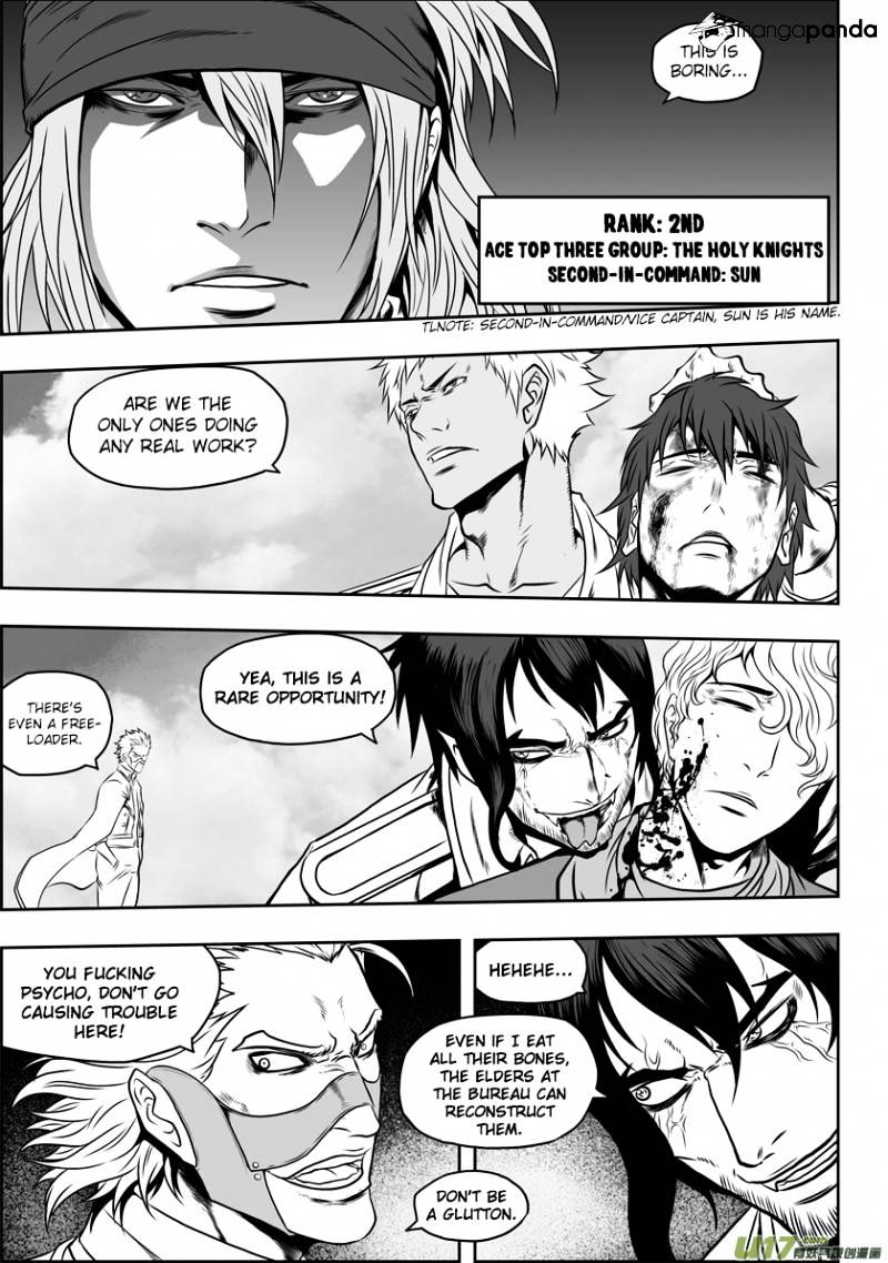Page 17 of Chapter 39