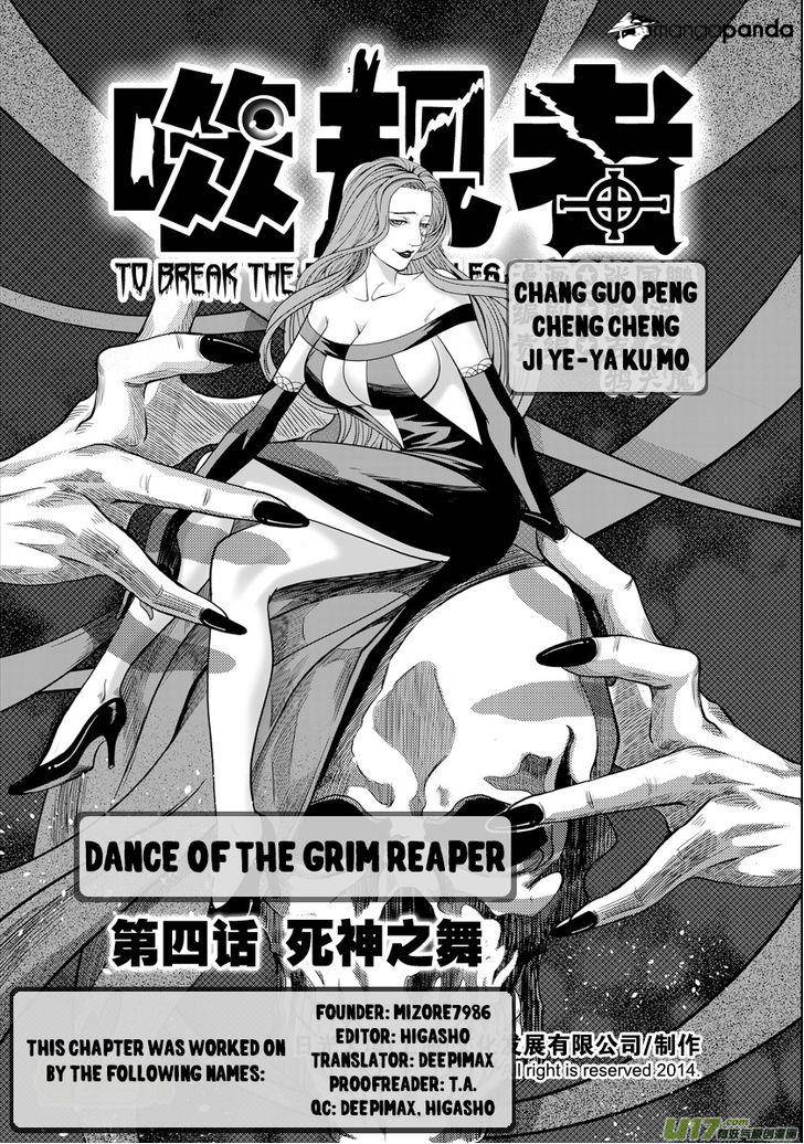 Page 1 of Chapter 4