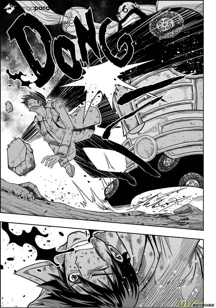 Page 6 of Chapter 4