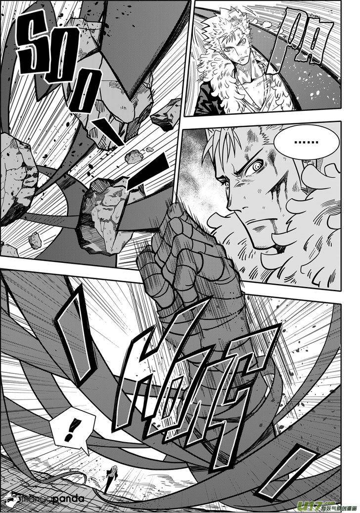 Page 12 of Chapter 4