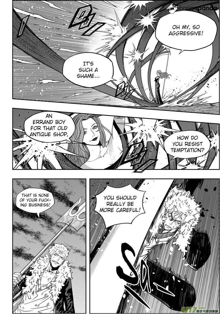 Page 17 of Chapter 4