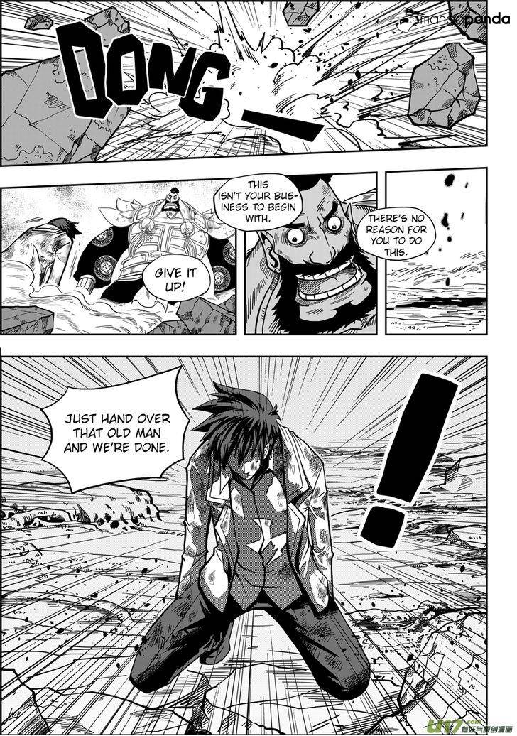 Page 22 of Chapter 4