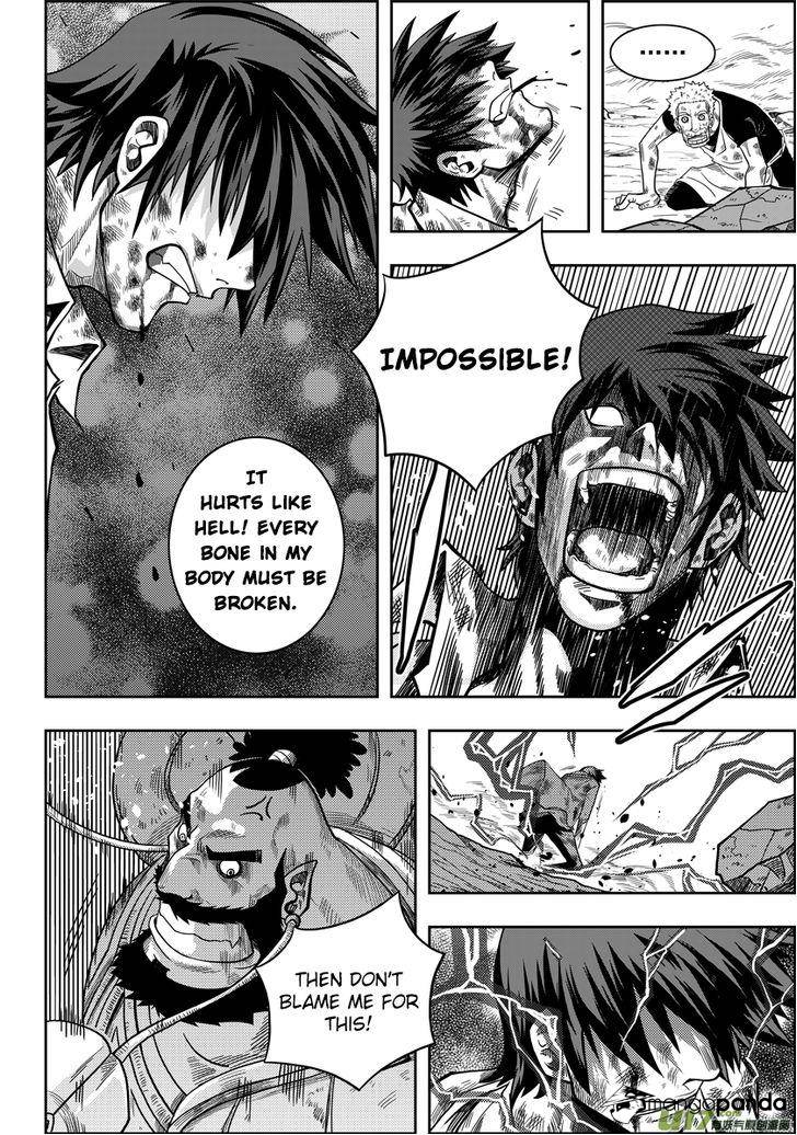 Page 23 of Chapter 4