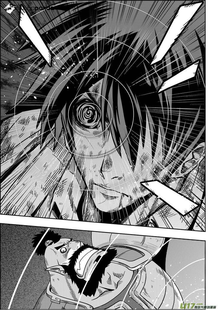 Page 24 of Chapter 4