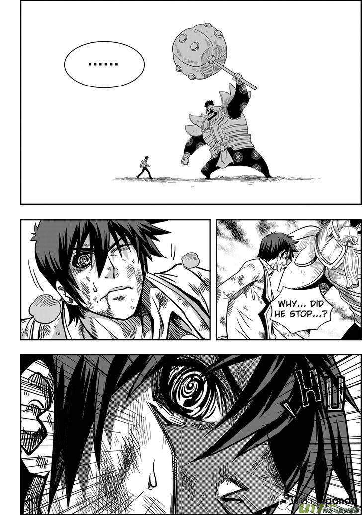 Page 25 of Chapter 4