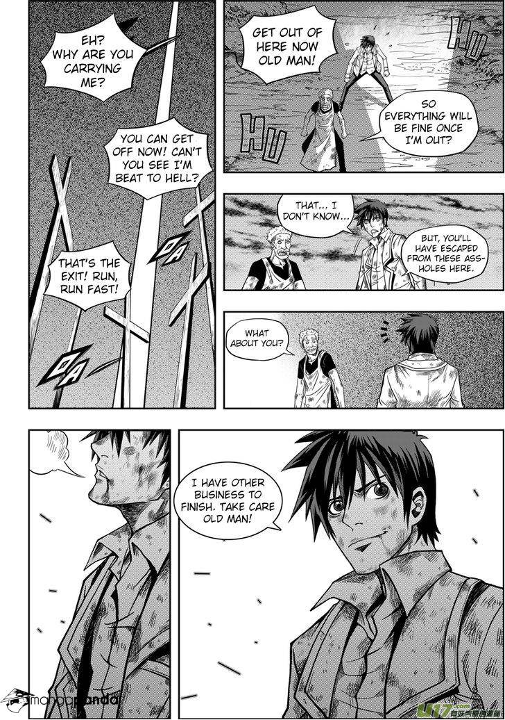 Page 27 of Chapter 4