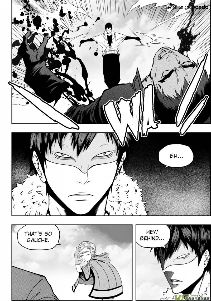 Page 4 of Chapter 40