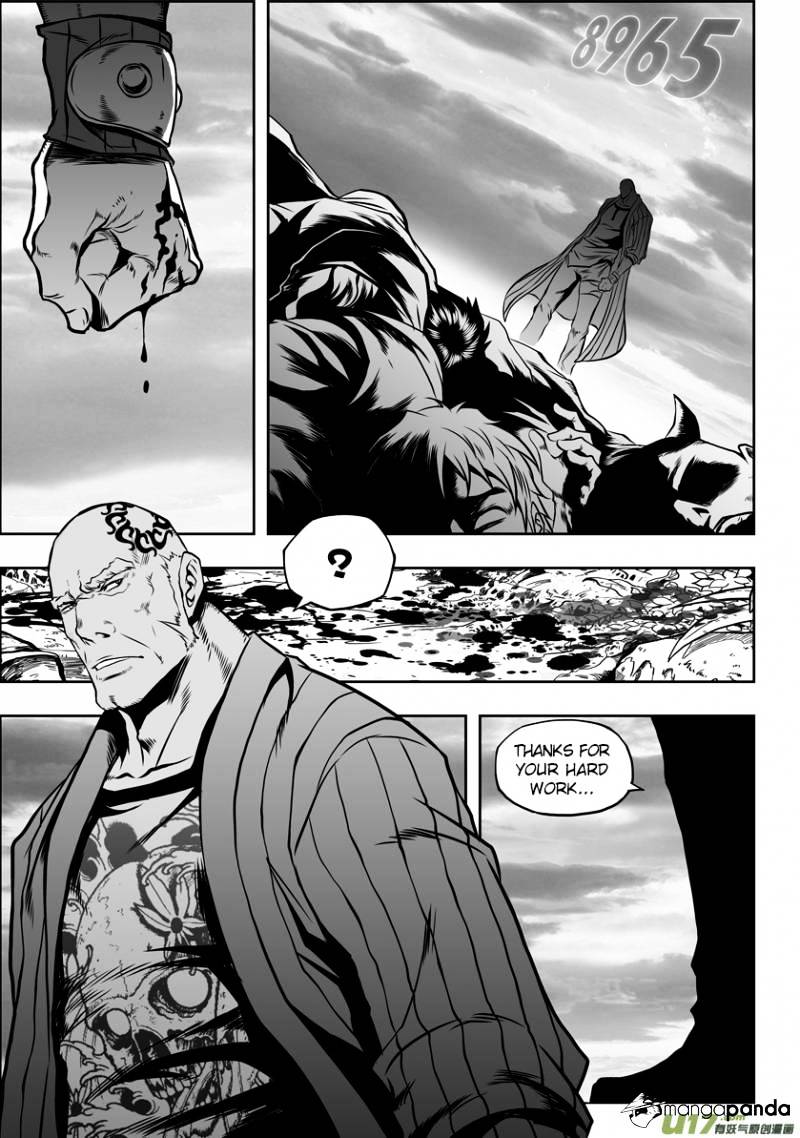 Page 7 of Chapter 40