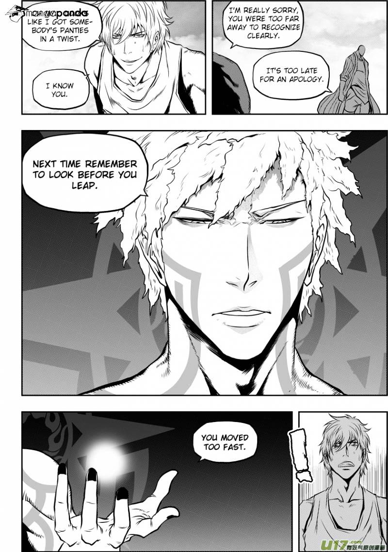 Page 14 of Chapter 40