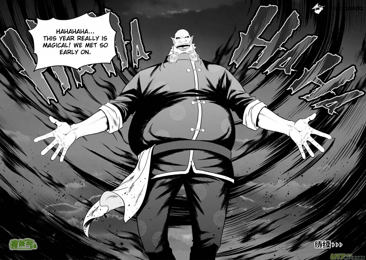 Page 15 of Chapter 40
