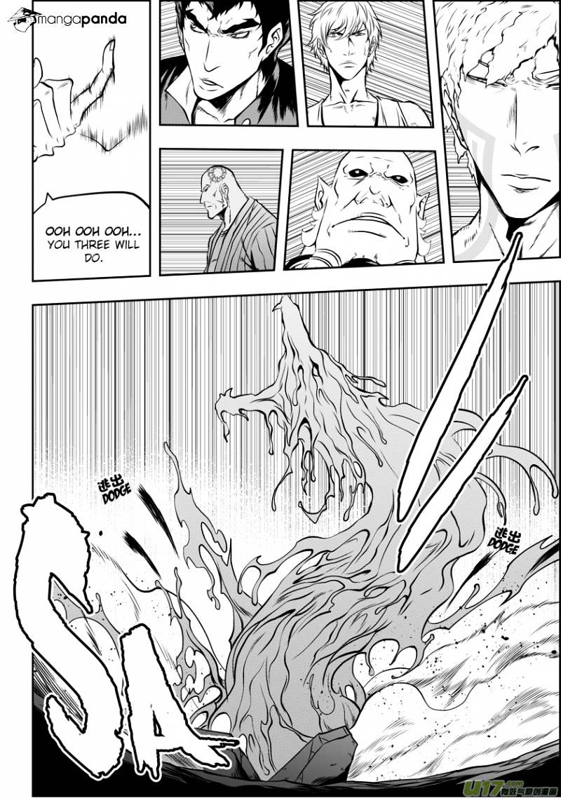 Page 6 of Chapter 41