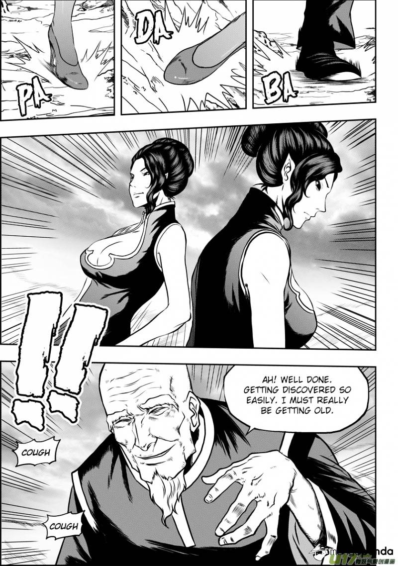 Page 7 of Chapter 41