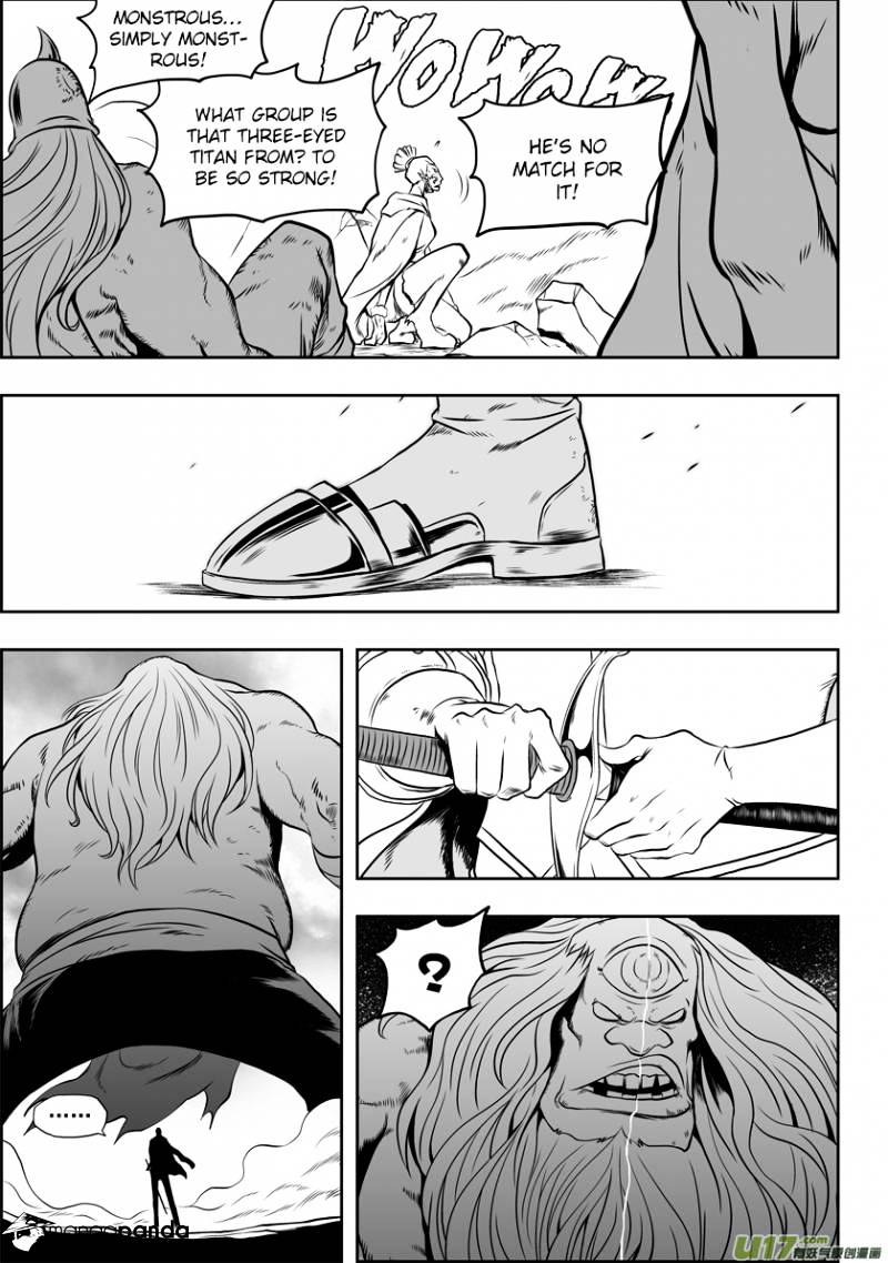 Page 12 of Chapter 41