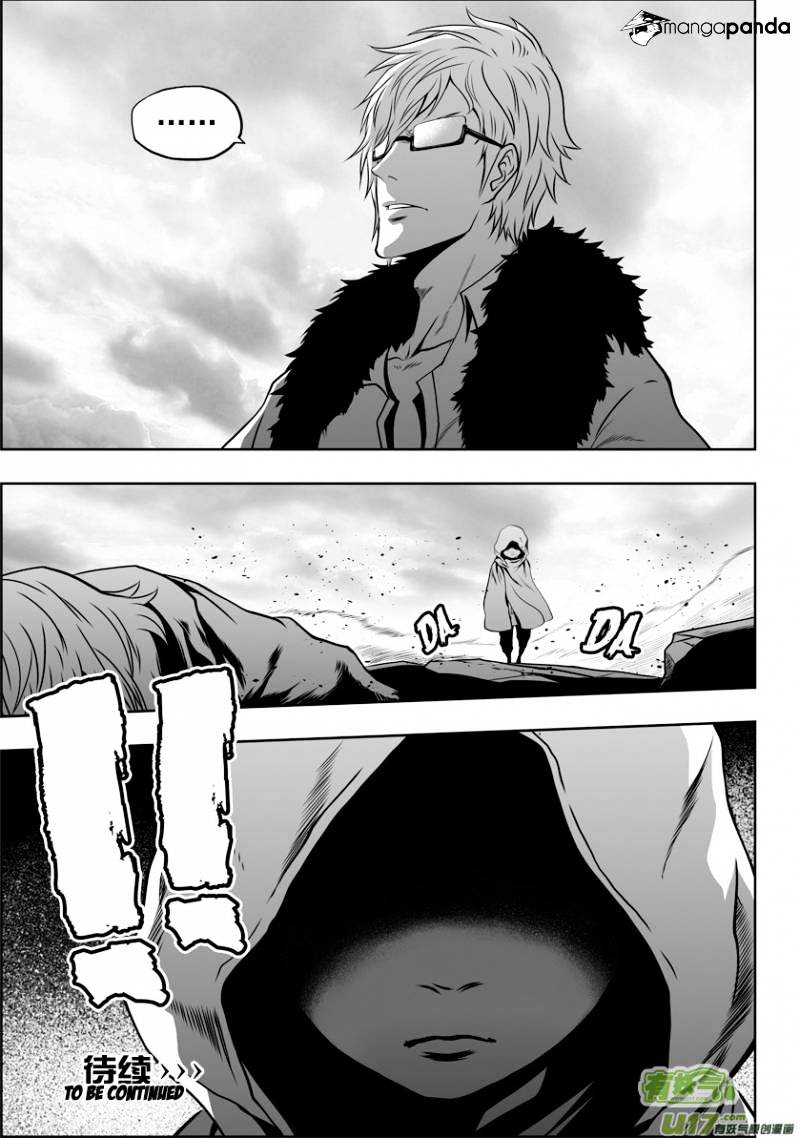 Page 16 of Chapter 41