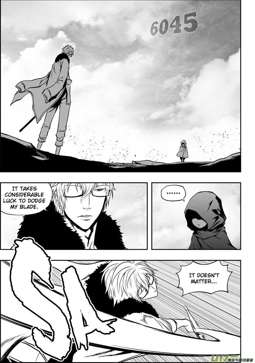 Page 3 of Chapter 42