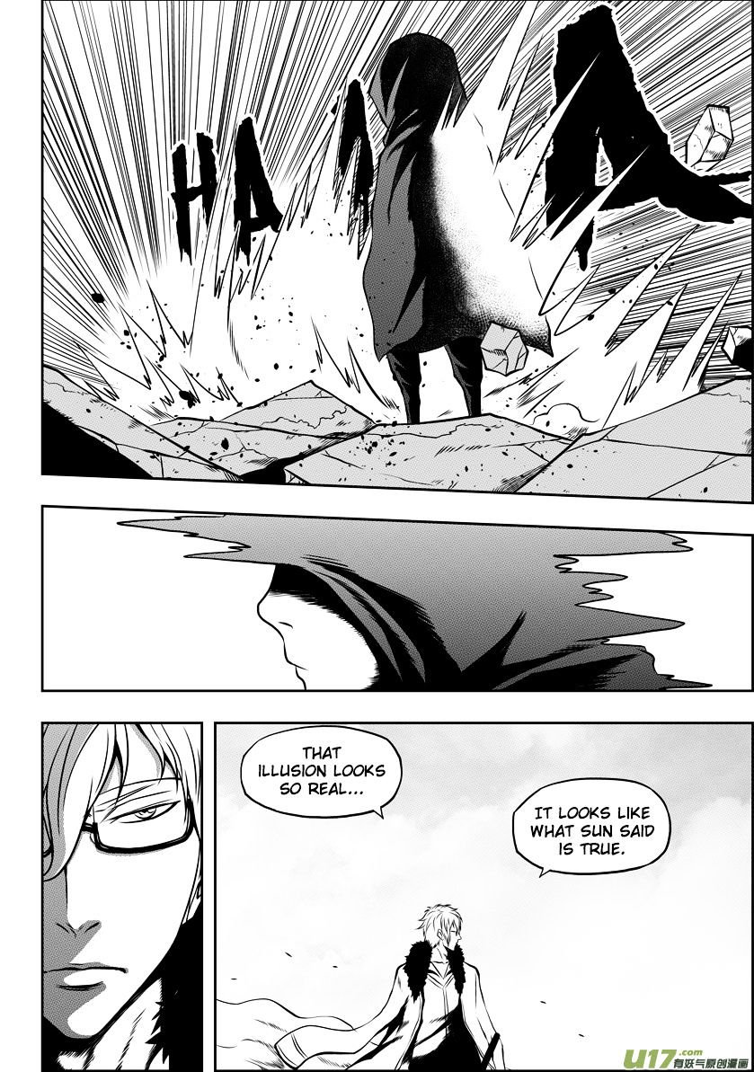 Page 4 of Chapter 42