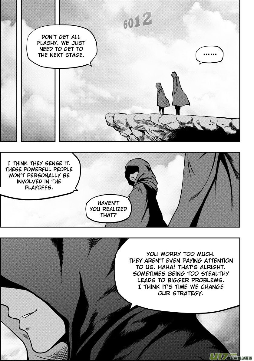 Page 5 of Chapter 42