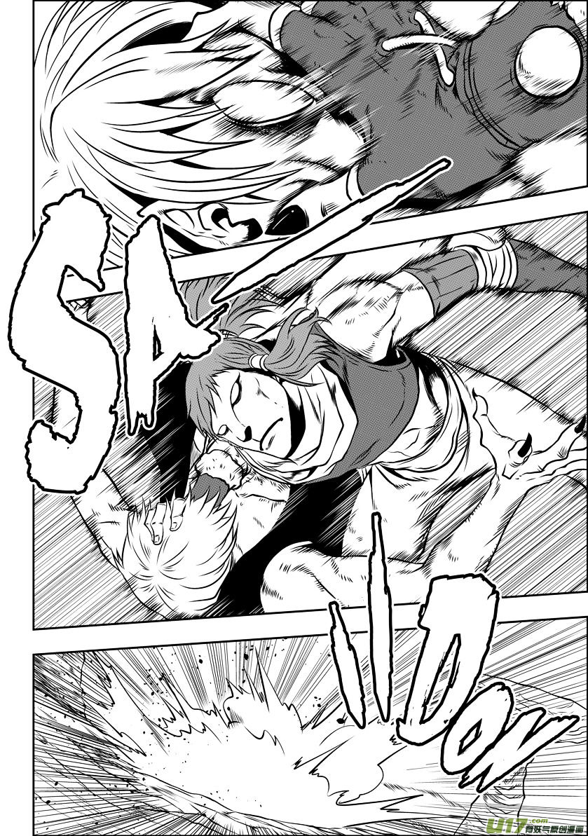 Page 6 of Chapter 42